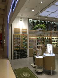 -悦诗风吟innisfree