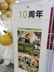 -幺幺BABY婚纱摄影