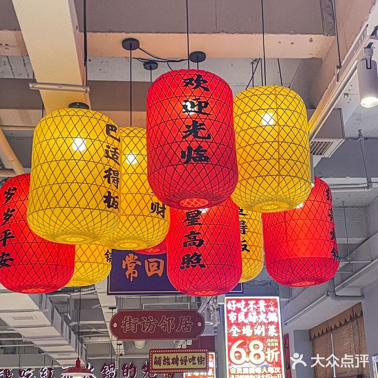 这家重庆火锅太上头了！