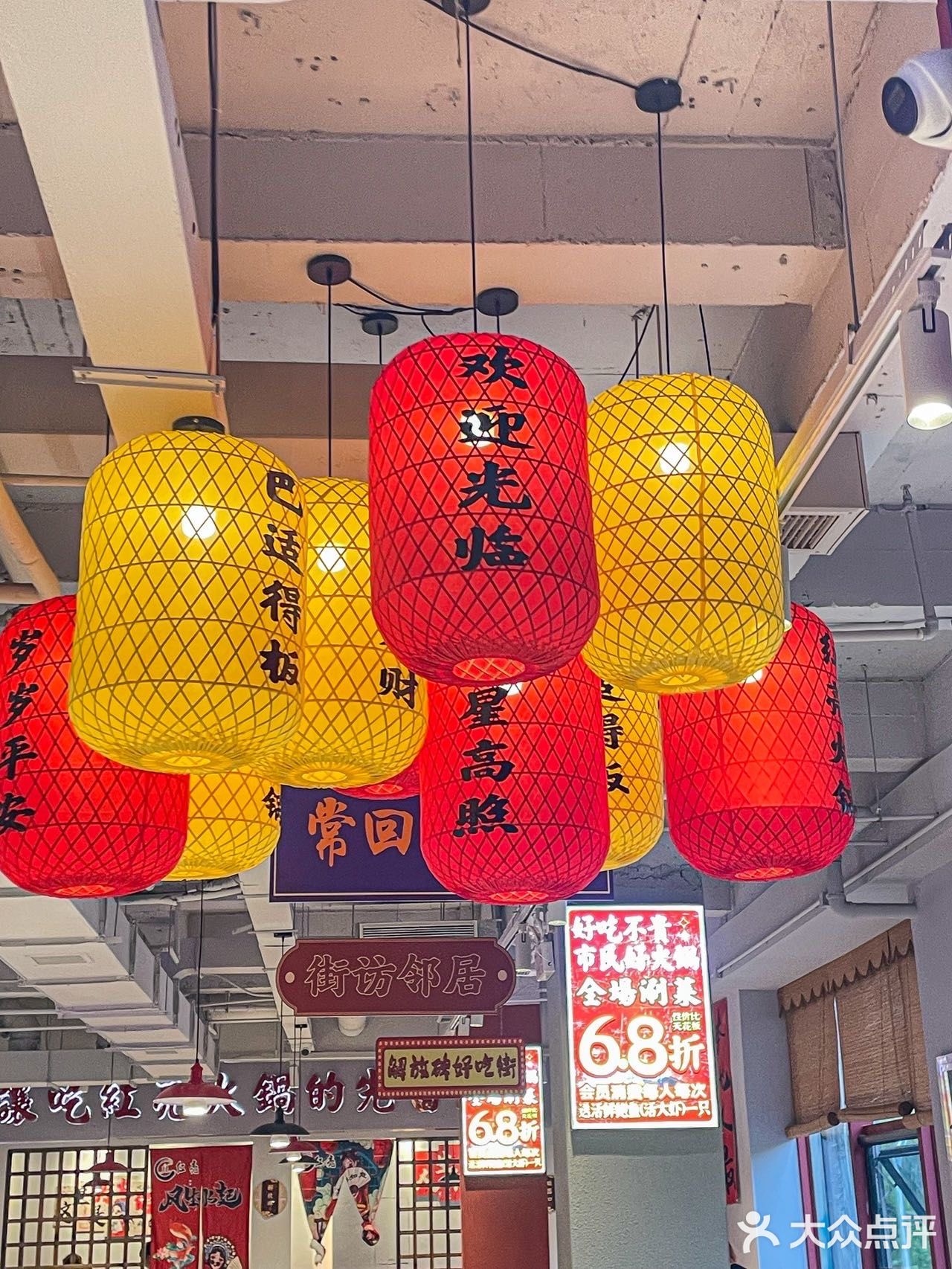 这家重庆火锅太上头了！