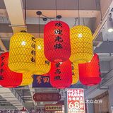 这家重庆火锅太上头了！