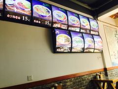 -鲁毓鲜蓬莱小面(黄山路店)