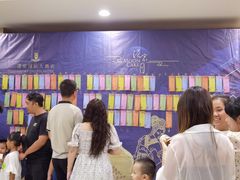 -港宸国际大酒店-西餐厅