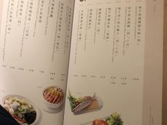 菜单-百乐潮州酒家(时代广场店)