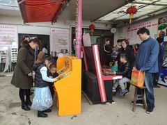 -小鱼草莓采摘园农家乐·小鱼餐厅