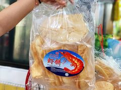 -阿坤纯正西刀鱼丸(Kuala Lumpur Branch)