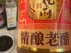 -金海华·四季时堂·第一食堂(现代传媒广场店)