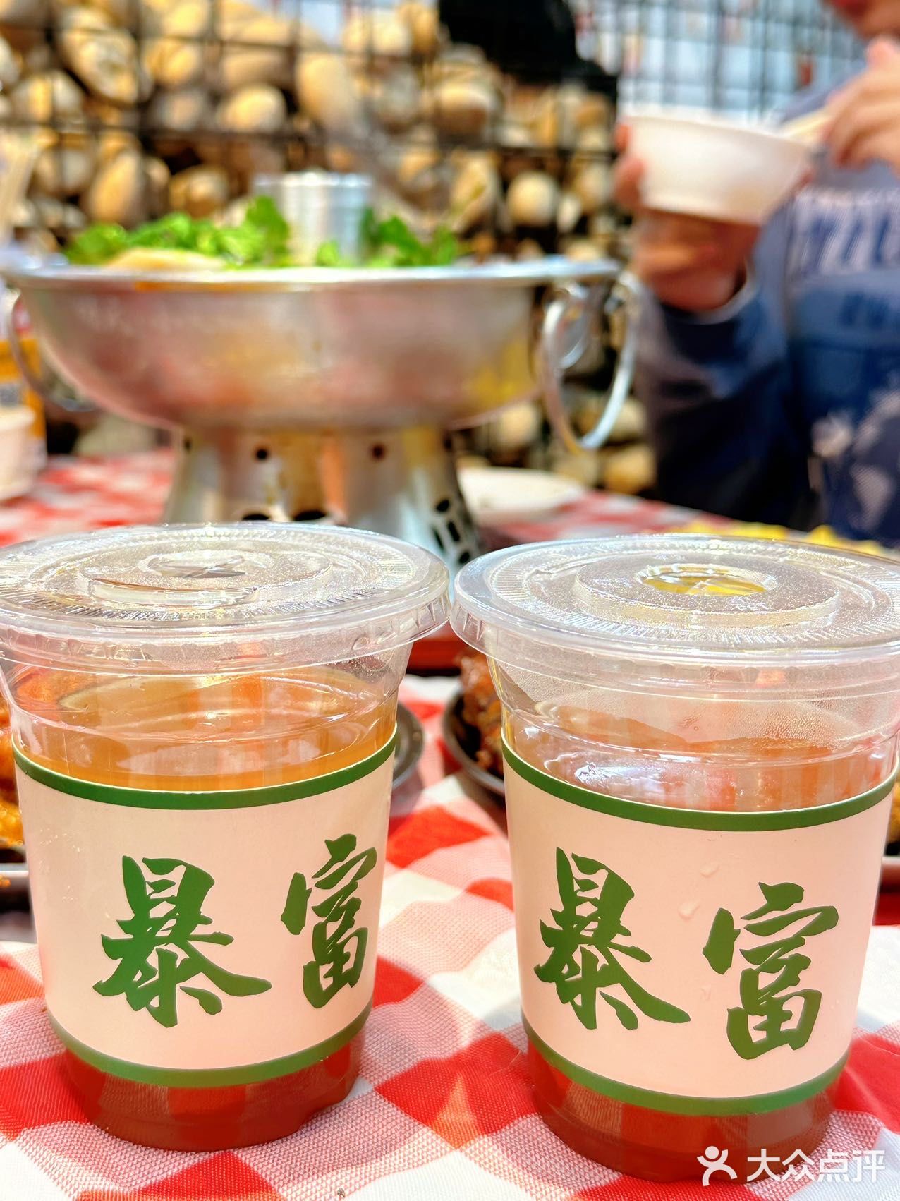 无所谓  爆氏小火锅会出手