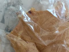 -爱挞儿(钟楼店)