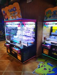 -卡通尼乐园(印象城购物中心店)