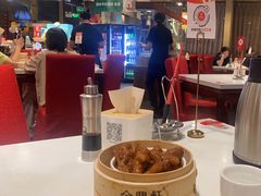 -金鼎轩(亚运村店)