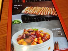-北国饭店(汕头卜蜂店)