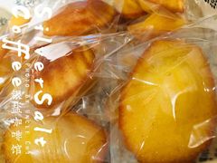 -长春银盐咖啡馆