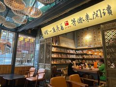 -壹丁咖啡(宽窄巷子店)
