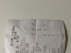 -来小酌·长安酒家(翠庭大厦店)
