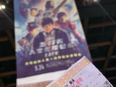 -CGV星星影城(颐堤港ScreenX店)