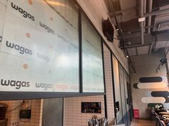-wagas(暖山店)