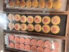 -嘉华鲜花饼(四方街旗舰店)
