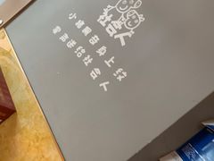 -买又大餐厅(福林里店)