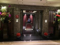 门面-北京四季酒店·采逸轩