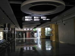 -苏州青少年科技馆