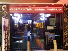 -苏宁影城