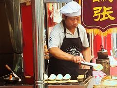 -油旋张(大观园店)