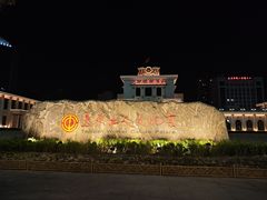 -迎泽公园