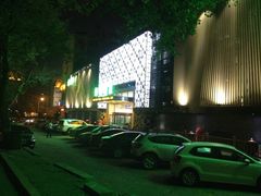 iphone_upload_pic-绿岛汤泉韩式休闲会所