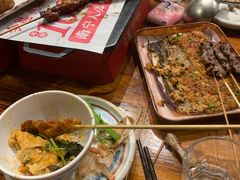 -今邕烧烤(西大店)