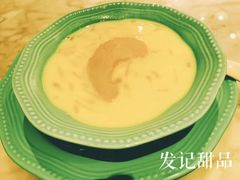-发记甜品(豉油街店)
