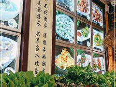 -回味香酒店(莱山店)