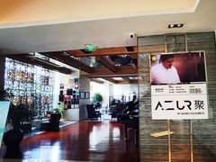 -AZUR聚(香格里拉饭店)