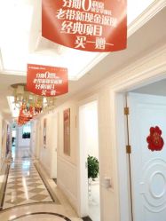 点击看大图 -昆明梦想医疗美容医院