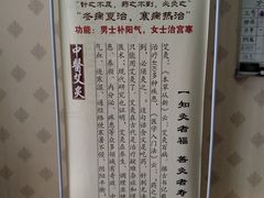 -若石足道SPA 连锁(丹东街店)