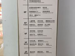 -湖南湘绣博物馆