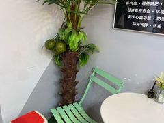 -津椰本·海南正宗椰奶清补凉(店一店)
