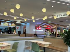 -嘉和一品粥(政府街店)