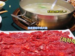 -大吉利·潮汕鲜牛肉火锅(河西店)