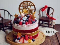 飞驰爷爷-EnergyCake蛋糕理想国