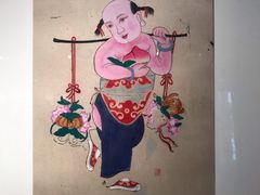 -四川美术馆