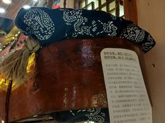-凤吉园乌拉满族火锅中华老字号(繁荣路店)