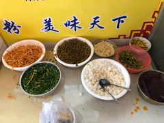 -螺满地螺丝粉