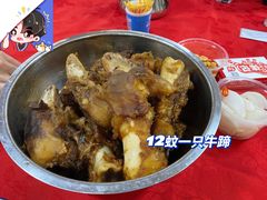 -伟记牛蹄(望牛墩店)