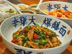 -李犟大爆鳝面·手工蟹黄包(湖滨西湖店)