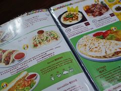 菜单-panchos 墨西哥餐厅(嘉绿苑店)