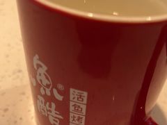 -鱼酷活鱼烤鱼(南京水游城店)