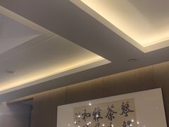 -王府茶宴(大观园总店)