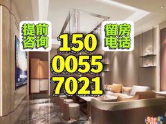 -紫晶城(界龙生活广场店)