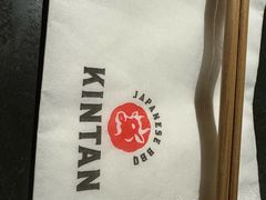 -Kintan Japanese BBQ Oxford Circus